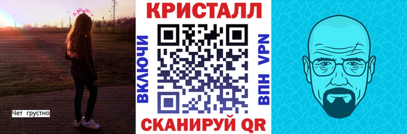 АМФЕТАМИН 98%  Гдов 