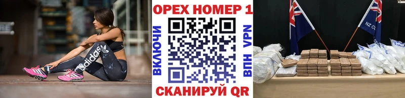 даркнет сайт  Гдов  кракен ТОР  КОКАИН Боливия 