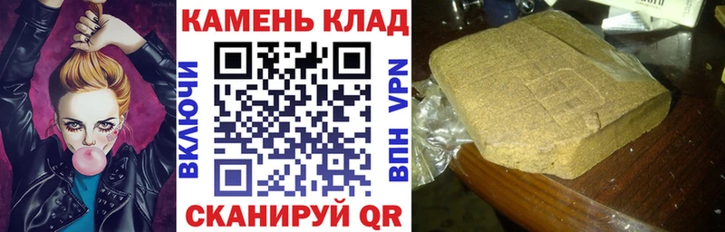мориарти какой сайт  мега ссылки  Гдов  ГАШИШ 40% ТГК 