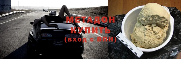 Альфа ПВП Верхнеуральск