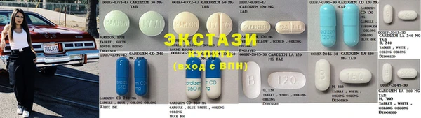альфа пвп VHQ Верея