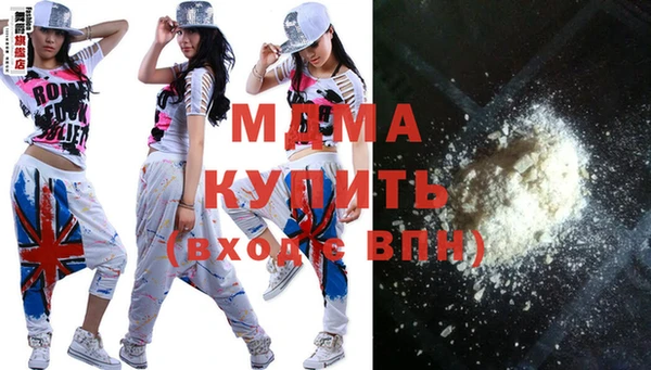 Альфа ПВП Верхнеуральск