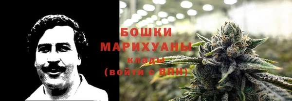 Альфа ПВП Верхнеуральск