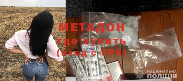 прущий лед Бугульма