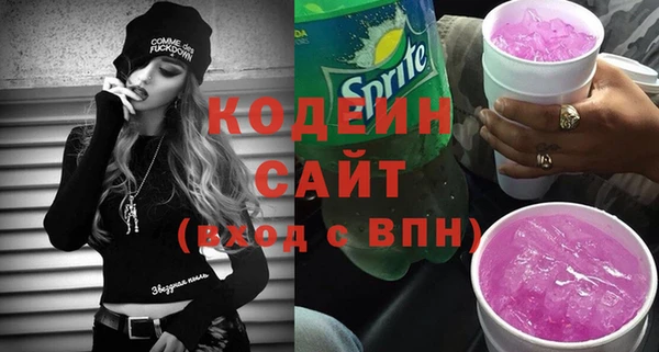 Альфа ПВП Верхнеуральск