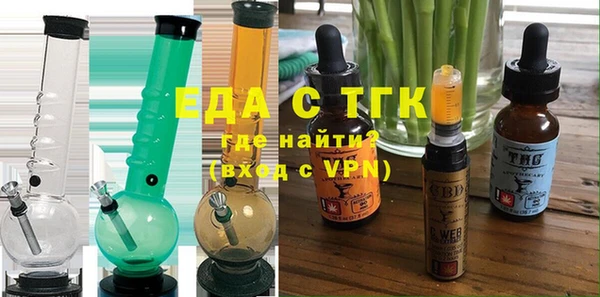 альфа пвп VHQ Верея