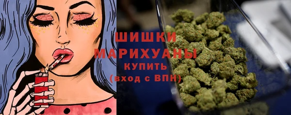 альфа пвп VHQ Верея