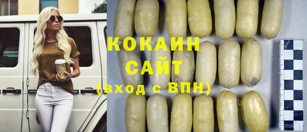 Альфа ПВП Верхнеуральск
