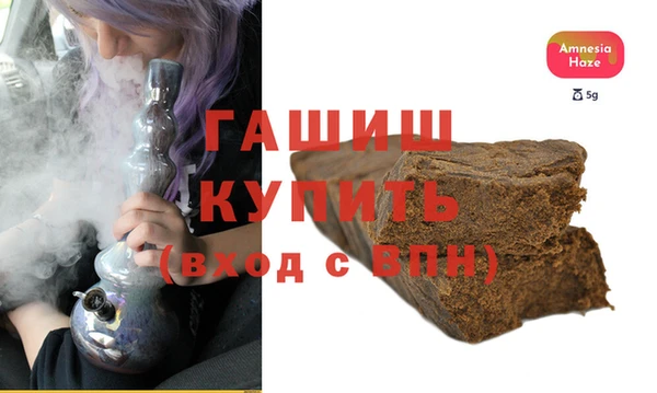 Альфа ПВП Верхнеуральск