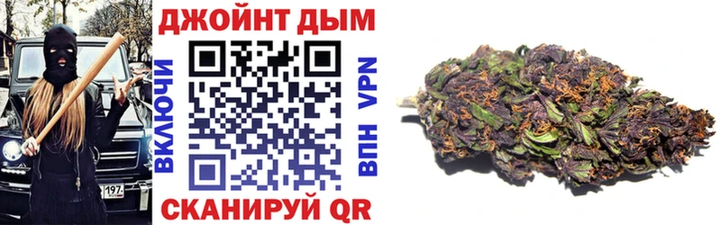 Марихуана гибрид  как найти   МЕГА ссылка  Гдов 